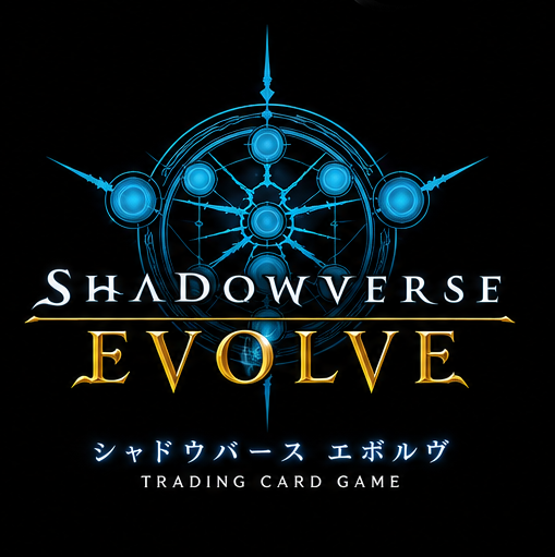 Shadowverse EVOLVE
